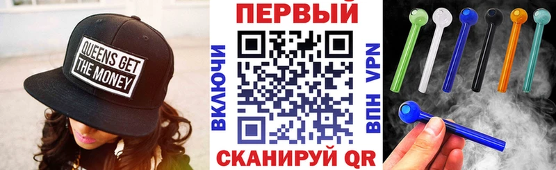 Купить закладки  Куса  Амфетамин Premium 