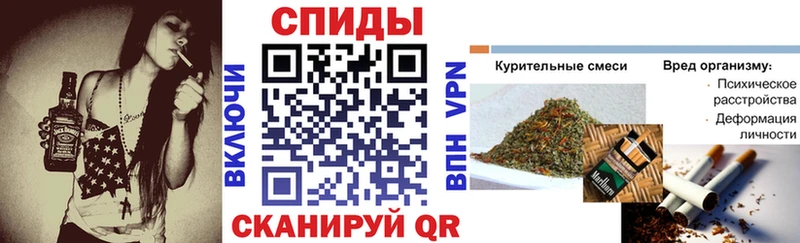 Купить  Куса  Бутират 99% 