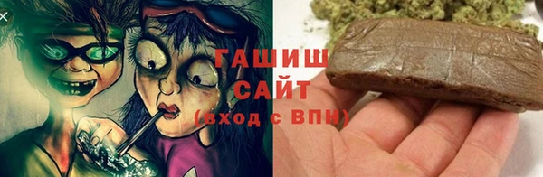 каннабис Касимов