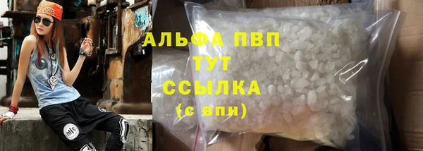 mdma Карпинск