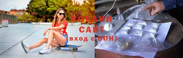 mdma Карпинск