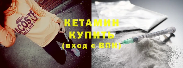 мдма Карталы
