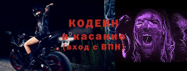 mdma Карпинск