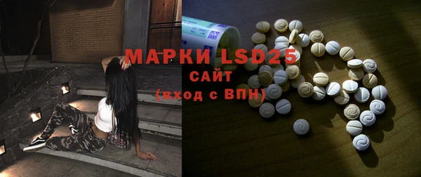 mdma Карпинск