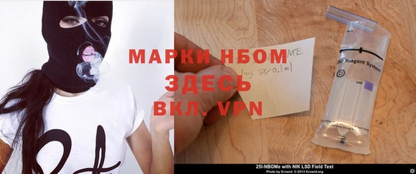 mdma Карпинск