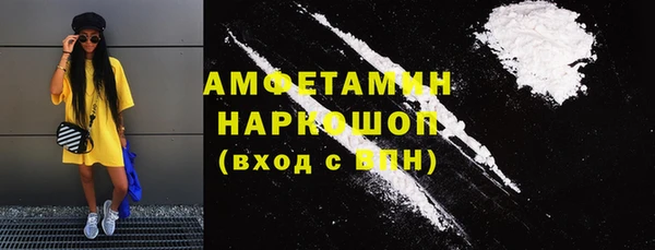 каннабис Касимов