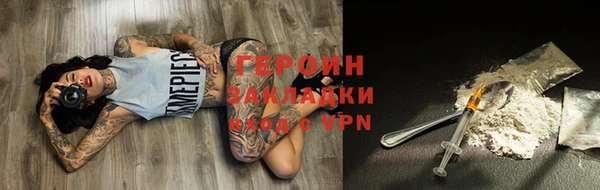 каннабис Касимов