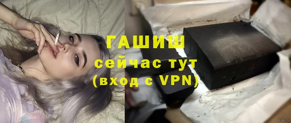 мдма Карталы