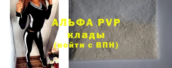 мдма Карталы