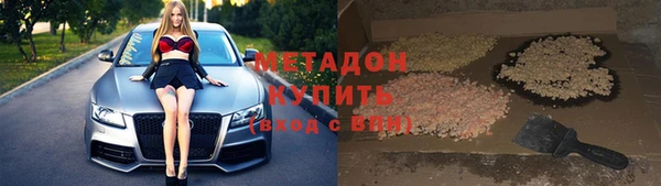 каннабис Касимов