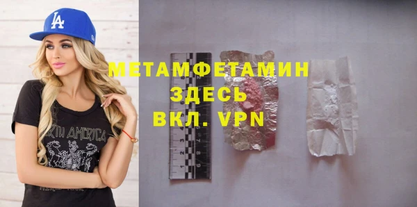 мдма Карталы