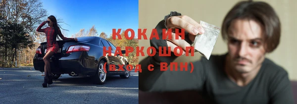 mdma Карпинск