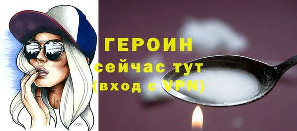 мдма Карталы