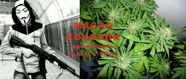 каннабис Касимов