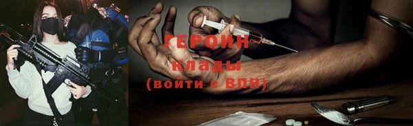 мдма Карталы