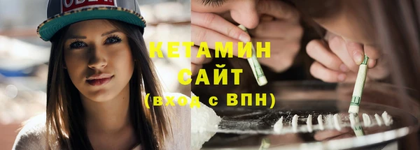 каннабис Касимов