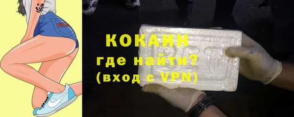 mdma Карпинск