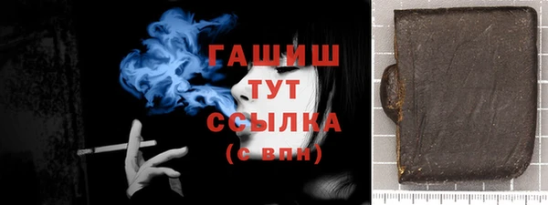 mdma Карпинск