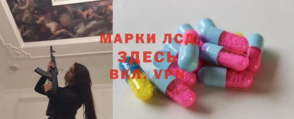 каннабис Касимов