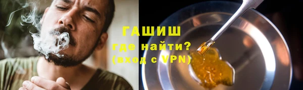 mdma Карпинск