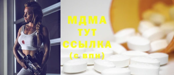 каннабис Касимов