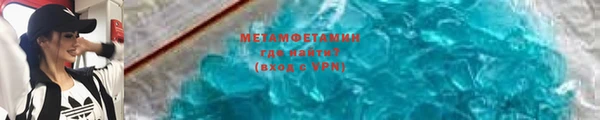 мдма Карталы