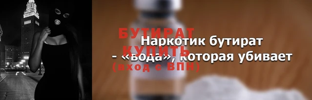 mdma Карпинск