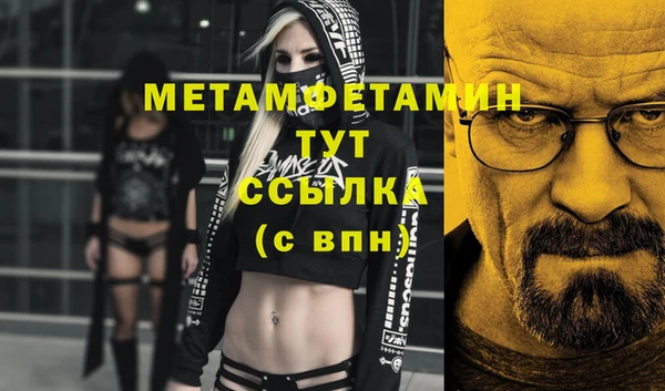 каннабис Касимов