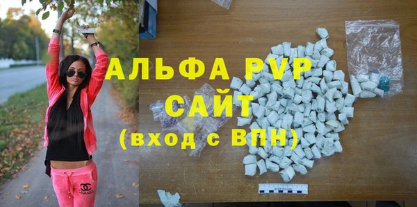 mdma Карпинск