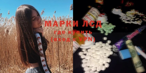 мдма Карталы