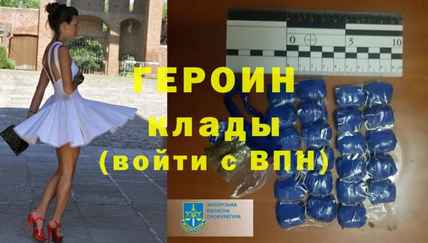 mdma Карпинск