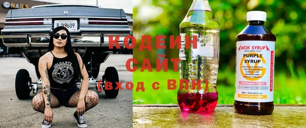 мдма Карталы