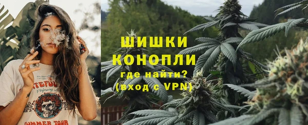 каннабис Касимов