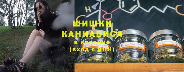 mdma Карпинск