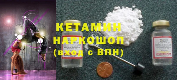 мдма Карталы