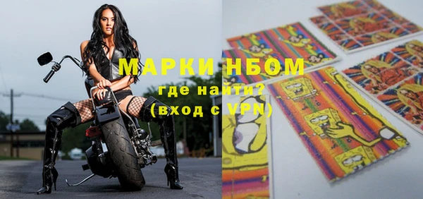 каннабис Касимов