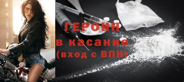 mdma Карпинск