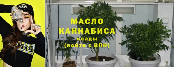 mdma Карпинск