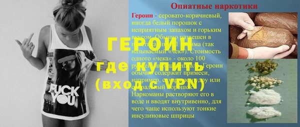 каннабис Касимов