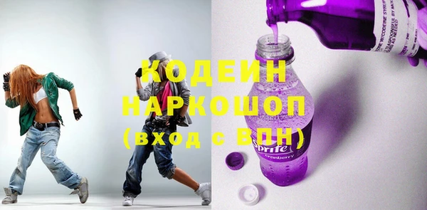 mdma Карпинск