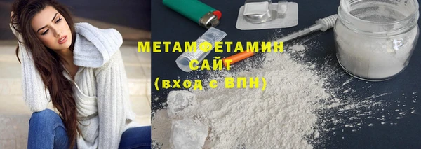 мдма Карталы