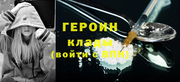 мдма Карталы