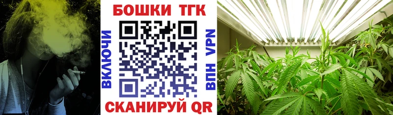 МАРИХУАНА LSD WEED  Купить  Куса 